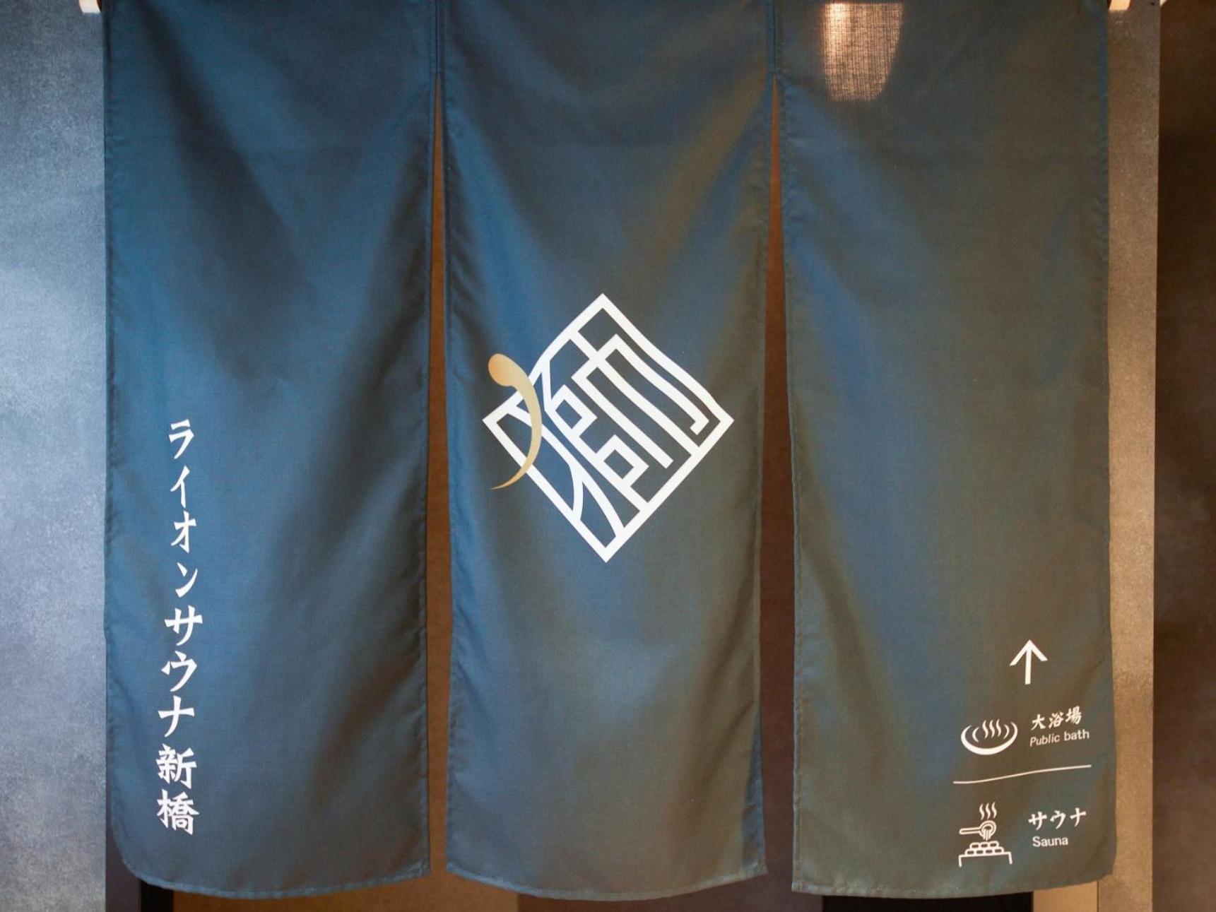 Rembrandt & Shimbashi - Caters To Men โรงแรมแคปซูล