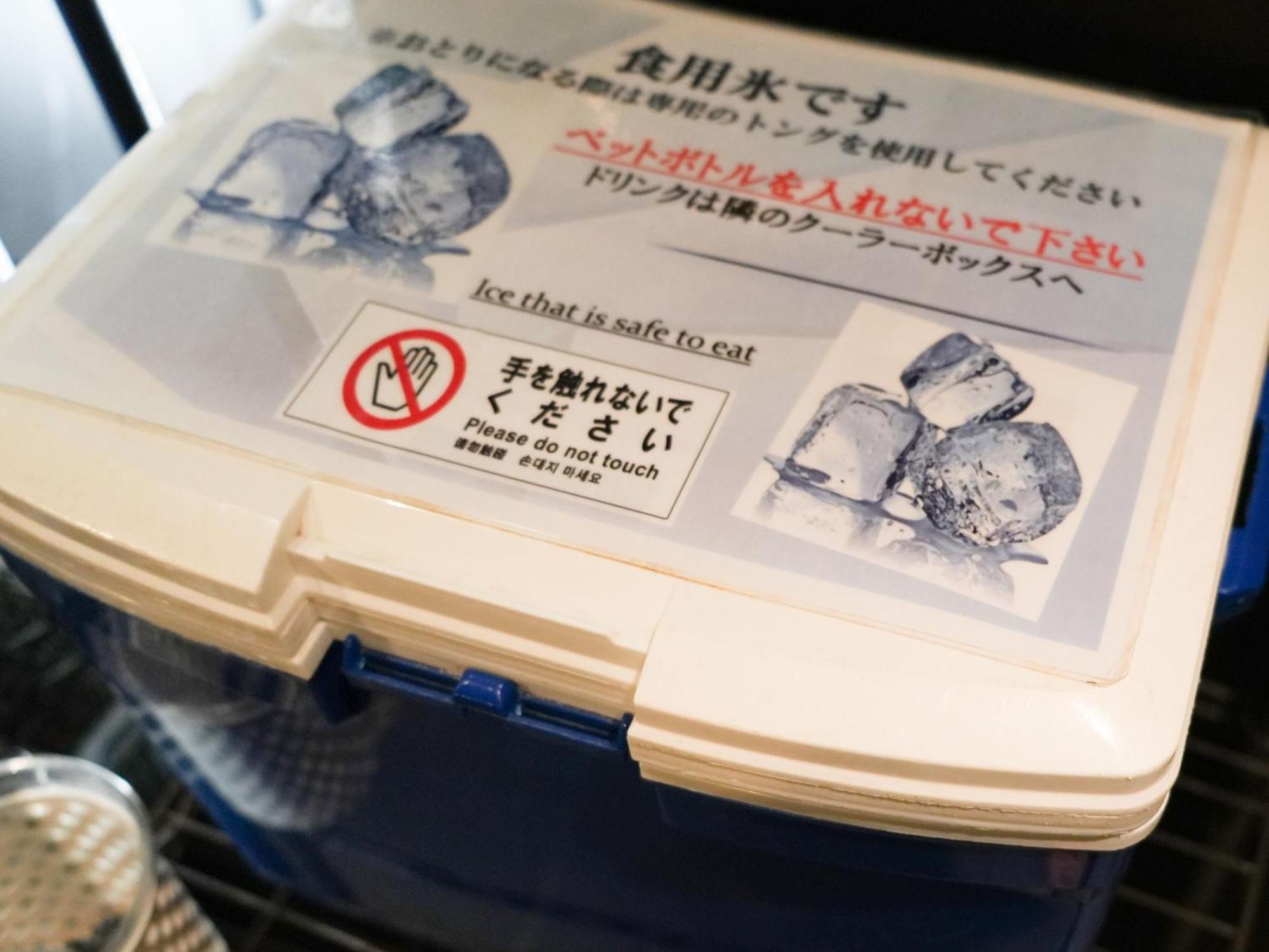 โรงแรมแคปซูล Rembrandt & Shimbashi - Caters To Men โตเกียว