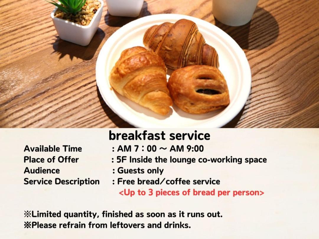 Rembrandt & Shimbashi - Caters To Men 膠囊旅館 东京