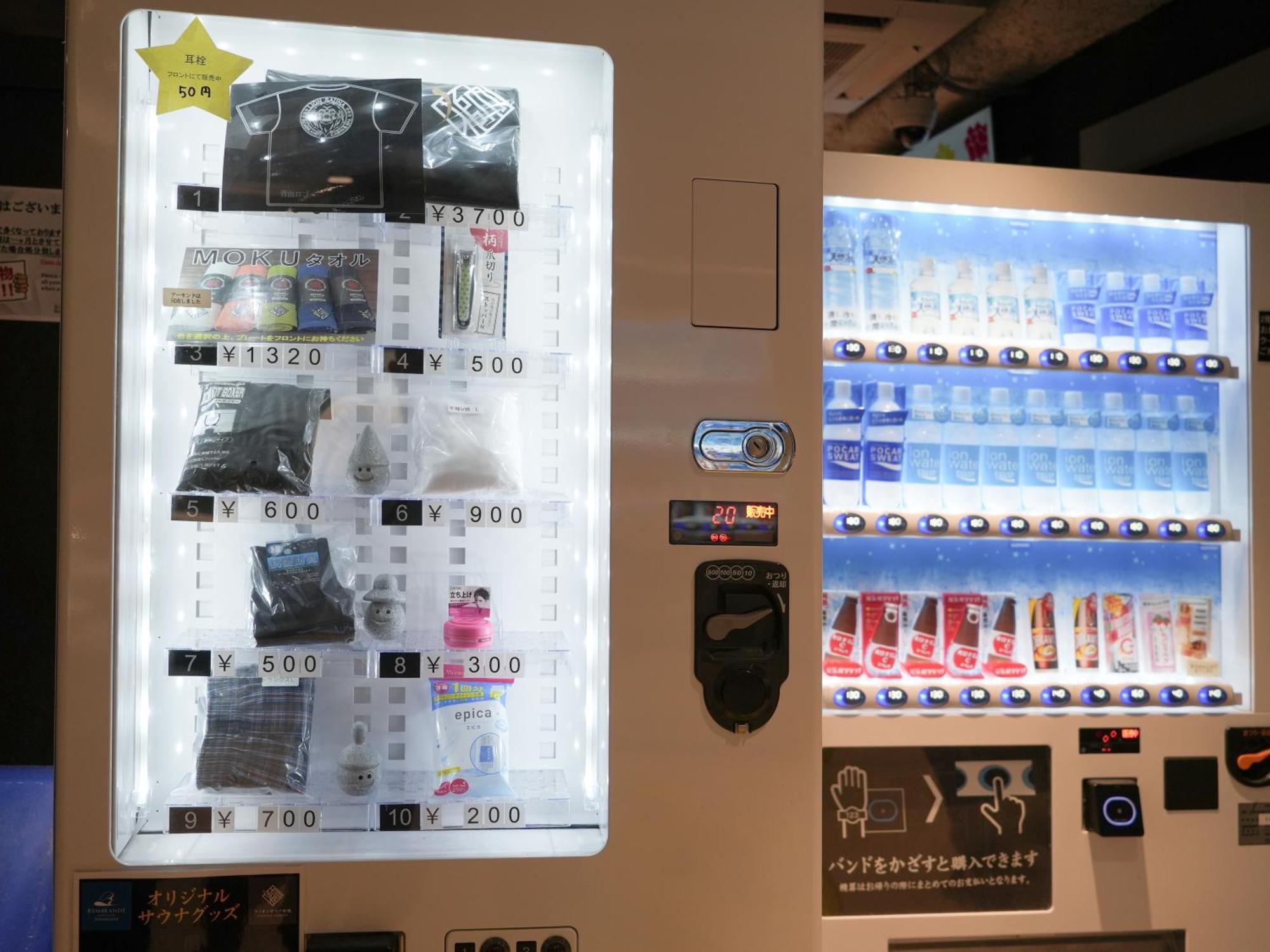 โรงแรมแคปซูล Rembrandt & Shimbashi - Caters To Men 2*